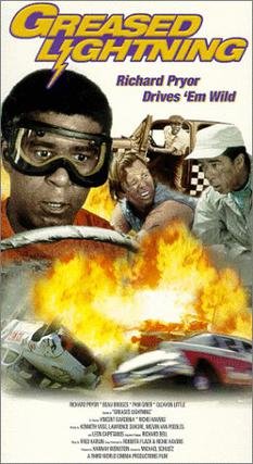 Locandina di Greased Lightning