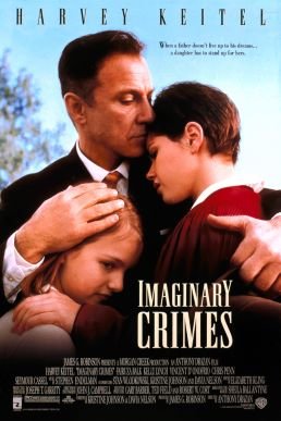 Locandina di Crimini immaginari