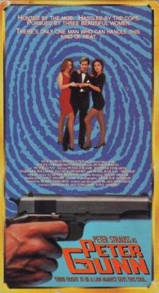 Locandina di Peter Gunn