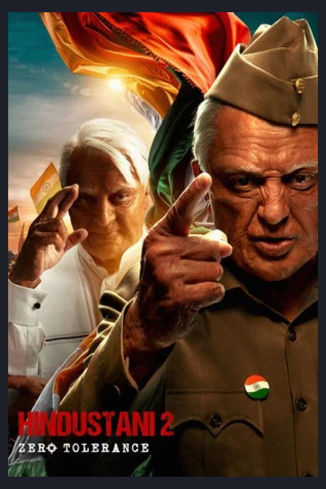 Locandina di Indian 2
