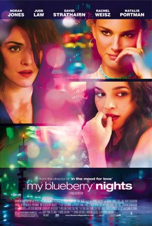 Locandina di Un bacio romantico - My Blueberry Nights