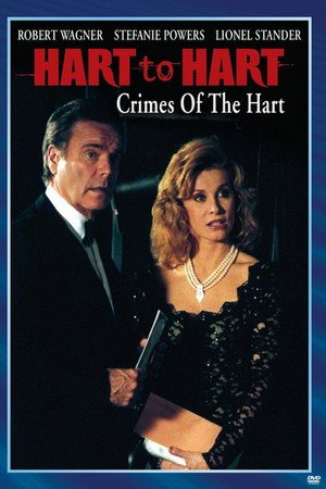 Locandina di Hart to Hart: Crimes of the Hart