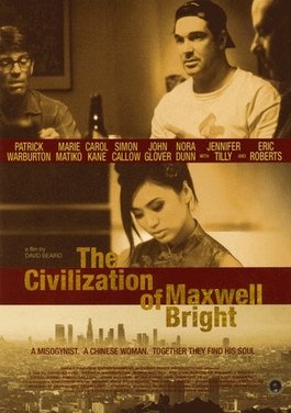 Locandina di The Civilization of Maxwell Bright