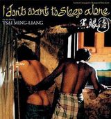 I don't want to sleep alone