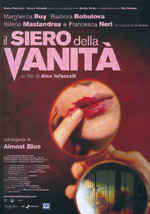 Il siero della vanit