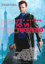 Io vi troverò