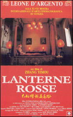 Lanterne rosse