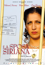La sposa Siriana