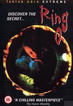 Ringu 0