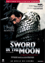 Sword in the moon - La spada nella luna