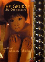 The Grudge - Ju on: Rancore