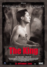 The King