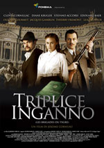 Triplice inganno