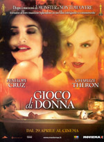 Gioco di donna