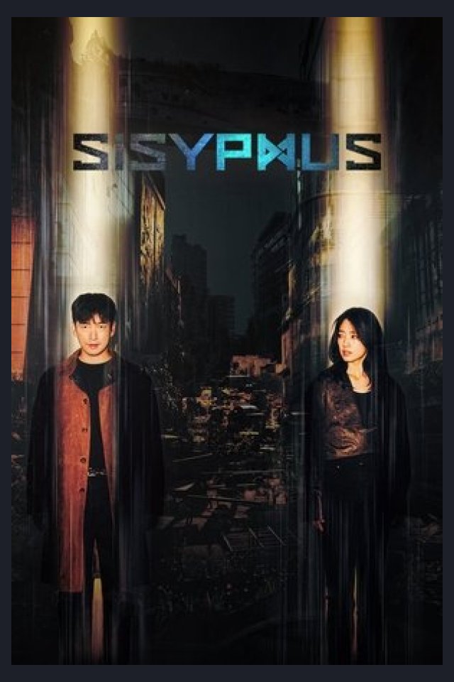 Locandina di Sisyphus (serie televisiva)