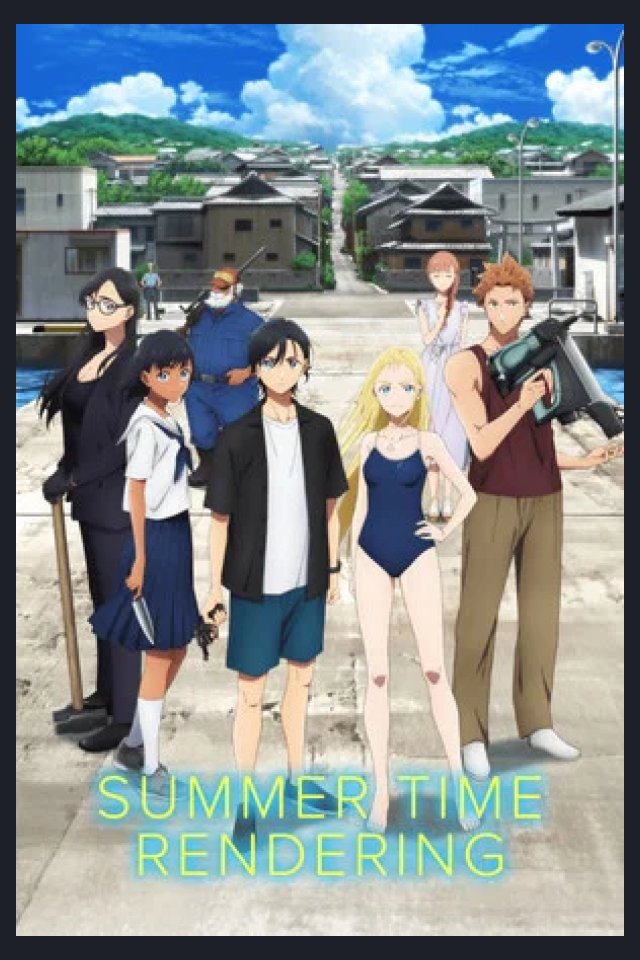 Locandina di Summer Time Rendering
