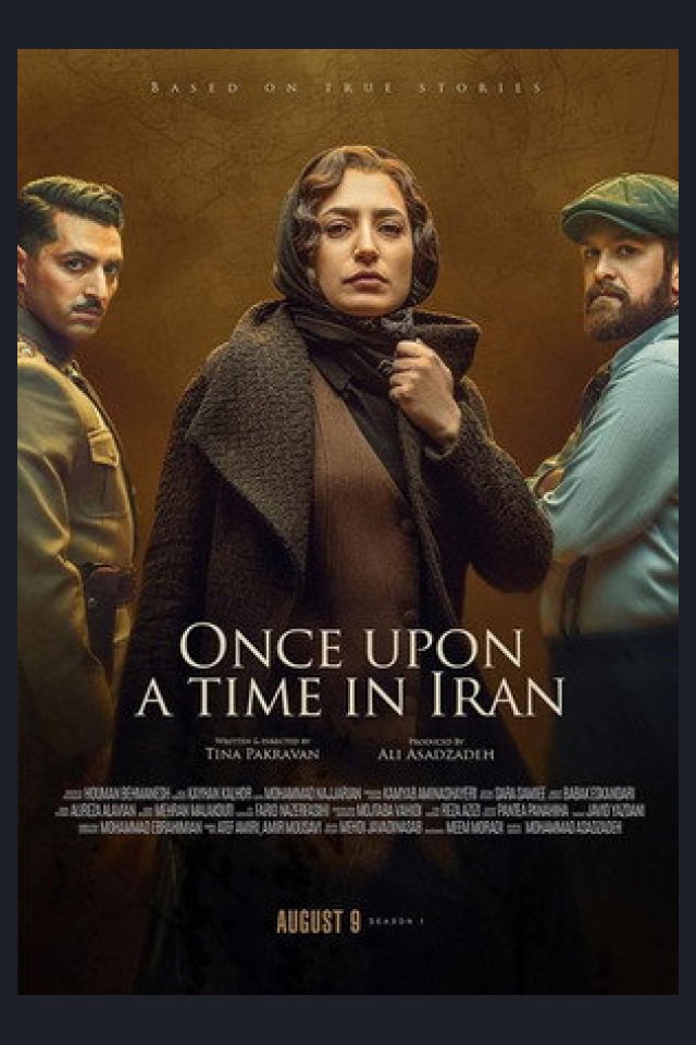 Locandina di Once Upon a Time in Iran