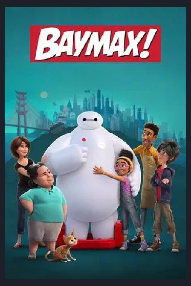 Locandina di Baymax!