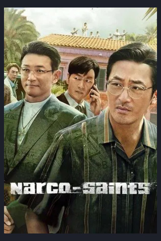Locandina di Narcosantos