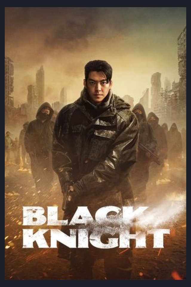 Locandina di Black Knight