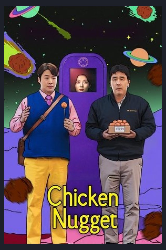 Locandina di Chicken Nugget