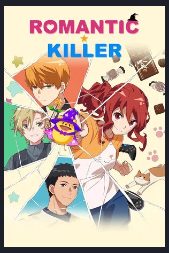 Locandina di Romantic Killer