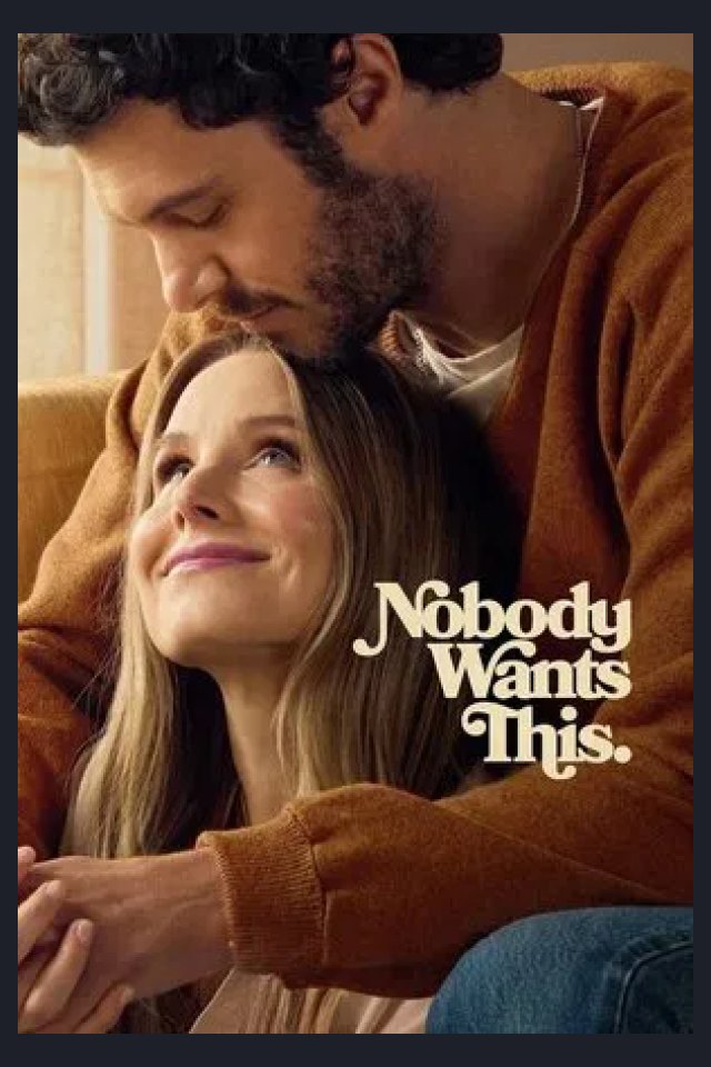Locandina di Nobody Wants This