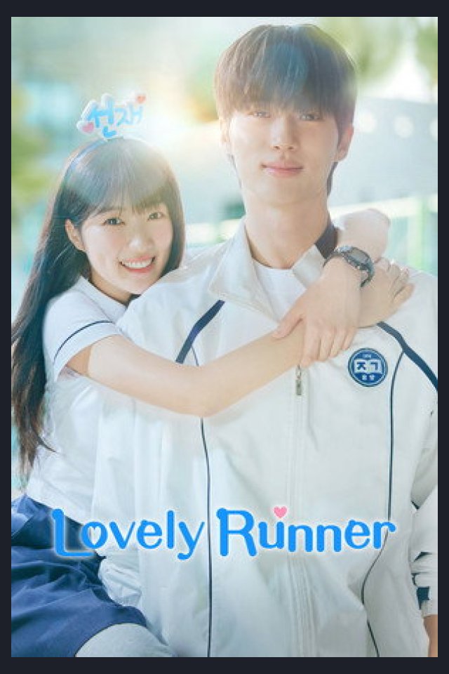 Locandina di Lovely Runner