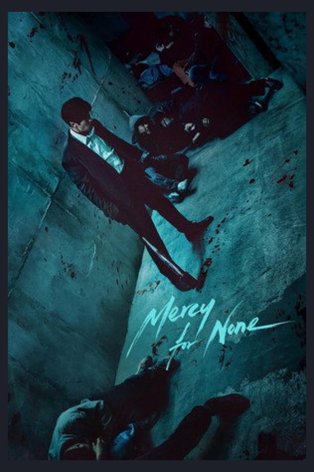 Locandina di Mercy for None