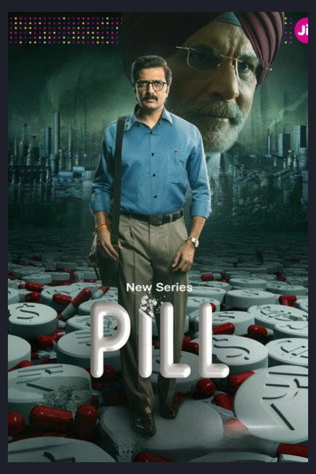 Locandina di Pill