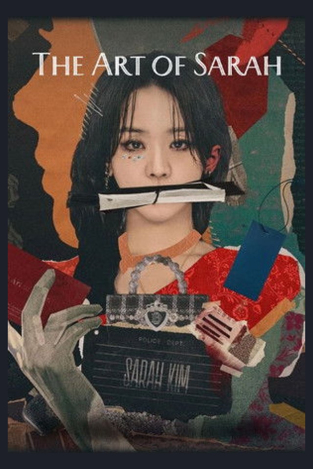 Locandina di The Art of Sarah