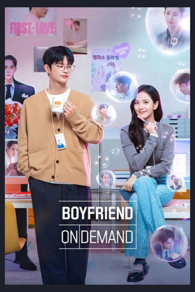Locandina di Boyfriend on Demand