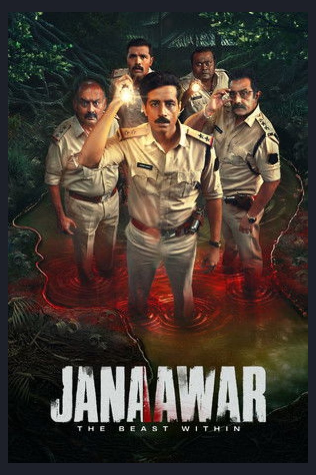 Locandina di Janaawar – The Beast Within