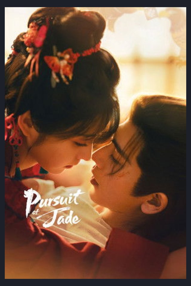 Locandina di Pursuit of Jade