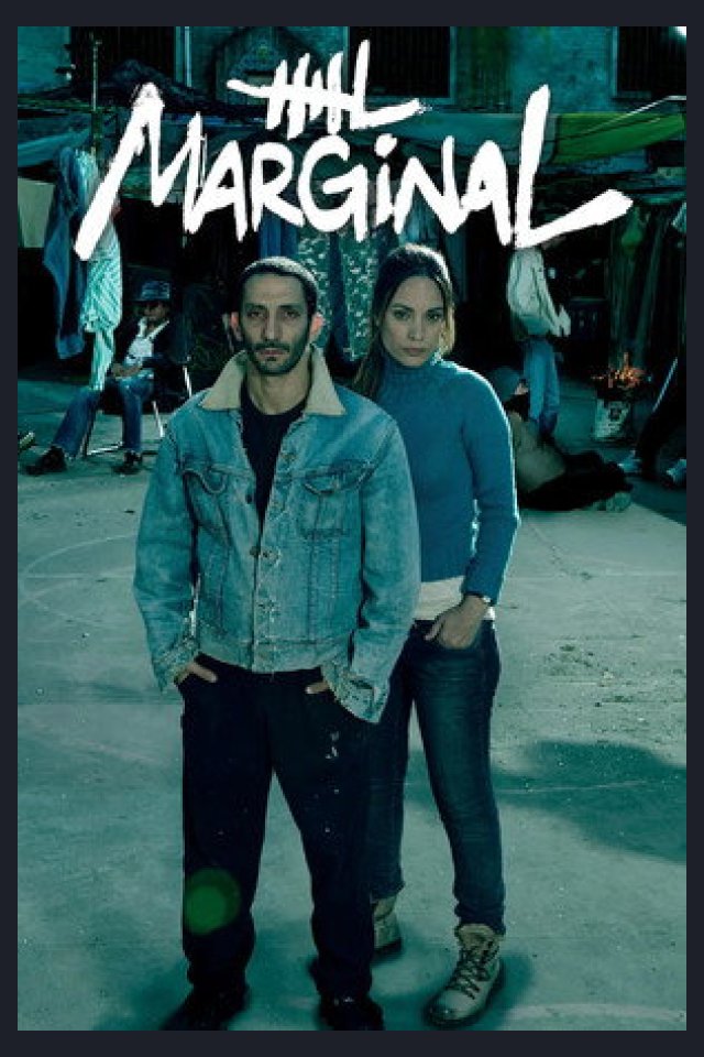 Locandina di El Marginal