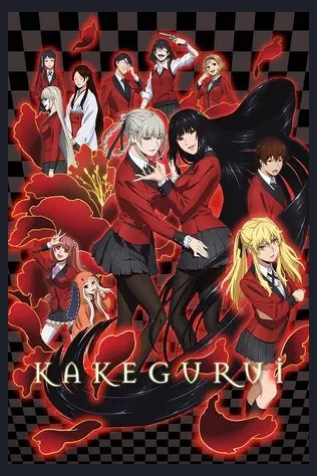 Locandina di Kakegurui