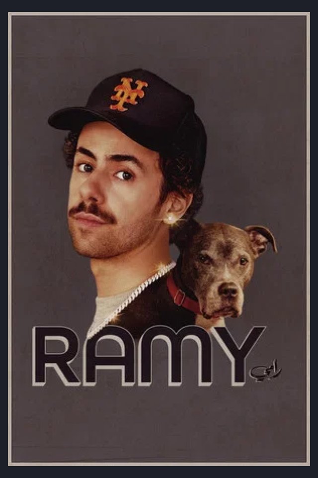 Locandina di Ramy