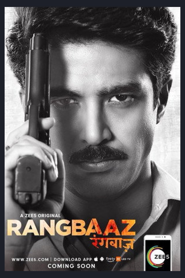 Locandina di Rangbaaz