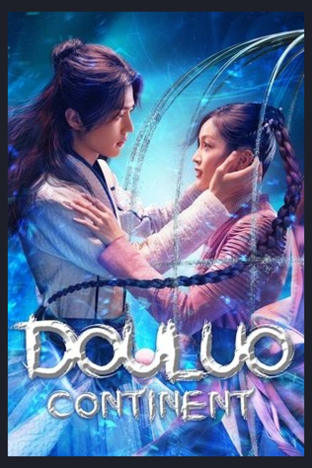 Locandina di Douluo dalu