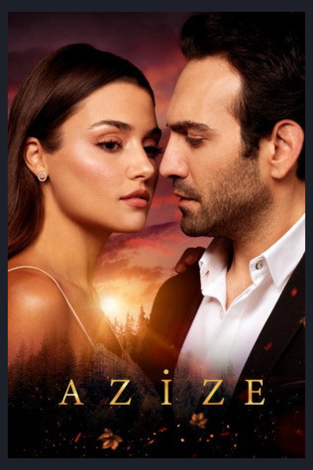Locandina di Azize